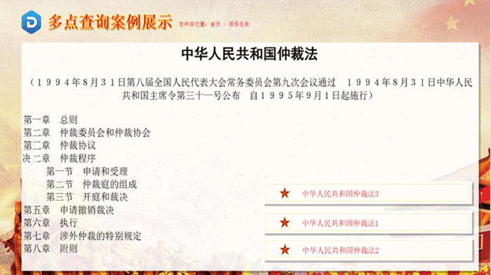 微信截图_20190401150321.png 微信截图_20190401150321.png