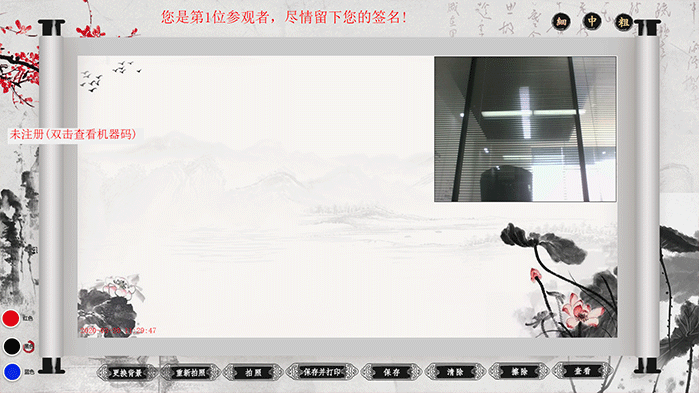 微信截图_20190401150346.png 微信截图_20190401150346.png