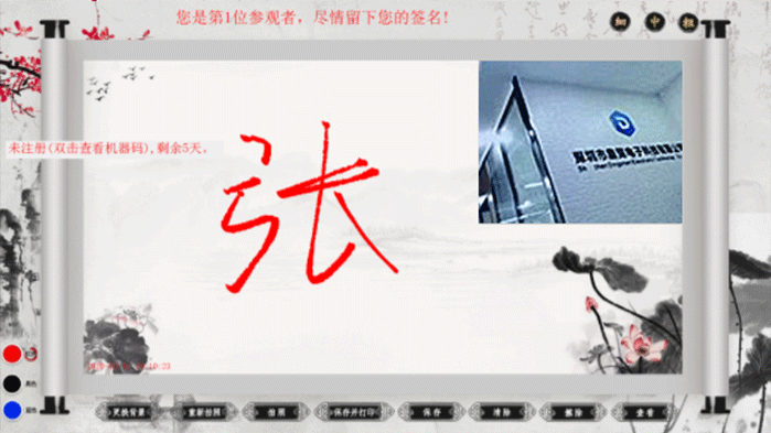 微信截图_20190401150346.png 微信截图_20190401150346.png