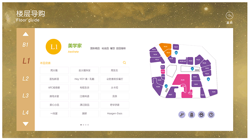 微信截图_20181012205649.png 微信截图_20181012205649.png