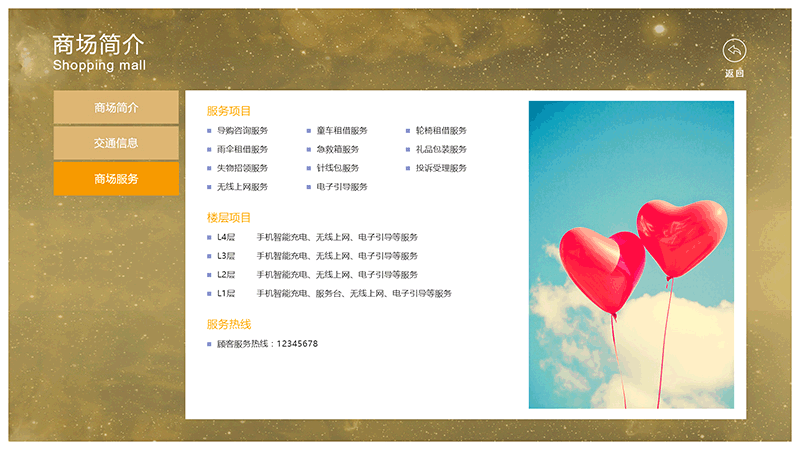 微信截图_20181012205721.png 微信截图_20181012205721.png