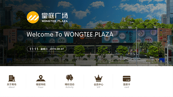 图片1.png 图片1.png