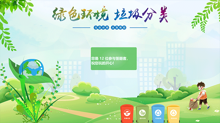 微信图片_20200827165223.png 微信图片_20200827165223.png