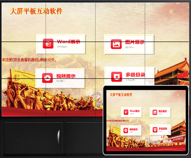 微信截图_20200511120019.png 微信截图_20200511120019.png