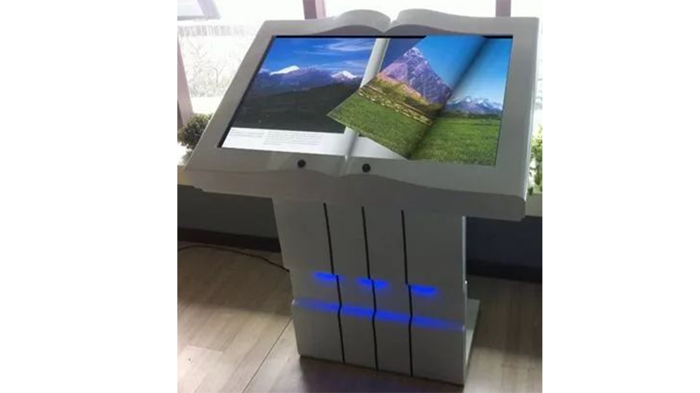 书模隔空翻书软件-虚拟翻书系统