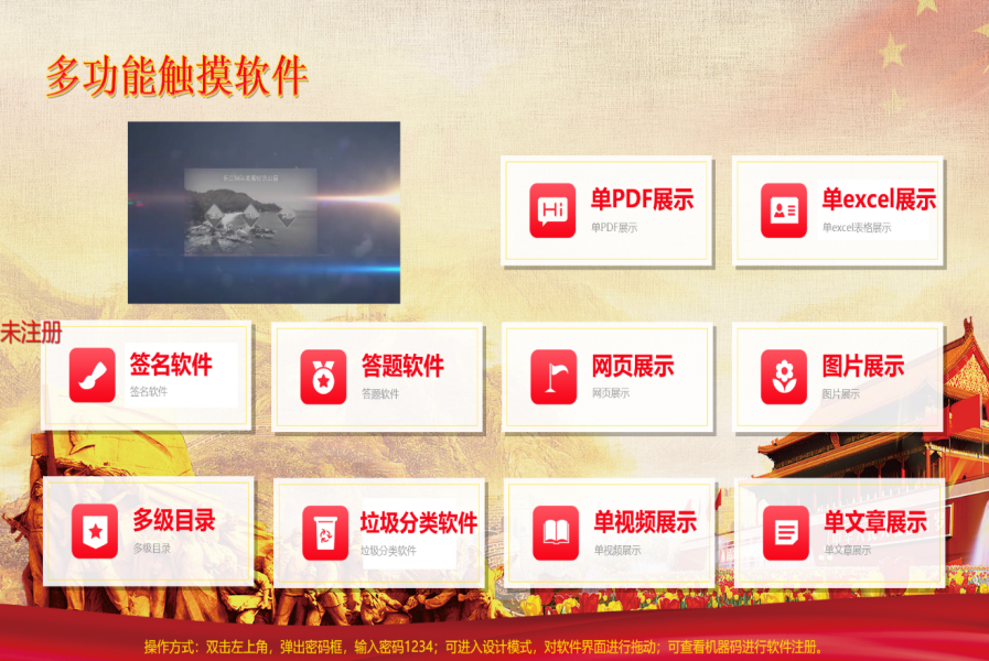 图片1.png 图片1.png