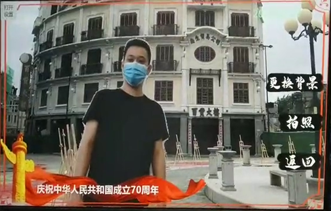 智能手势电子拍照软件-智能背景清除软件