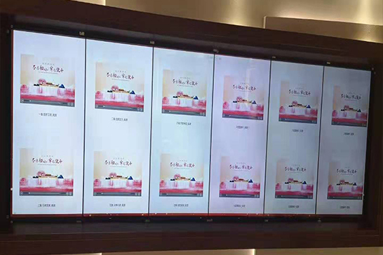 什么是拼接屏互动软件?