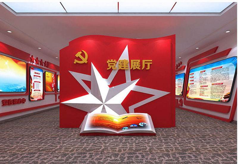 党建展厅多媒体解决方法|党建展厅设计制作公司|党建展厅软件
