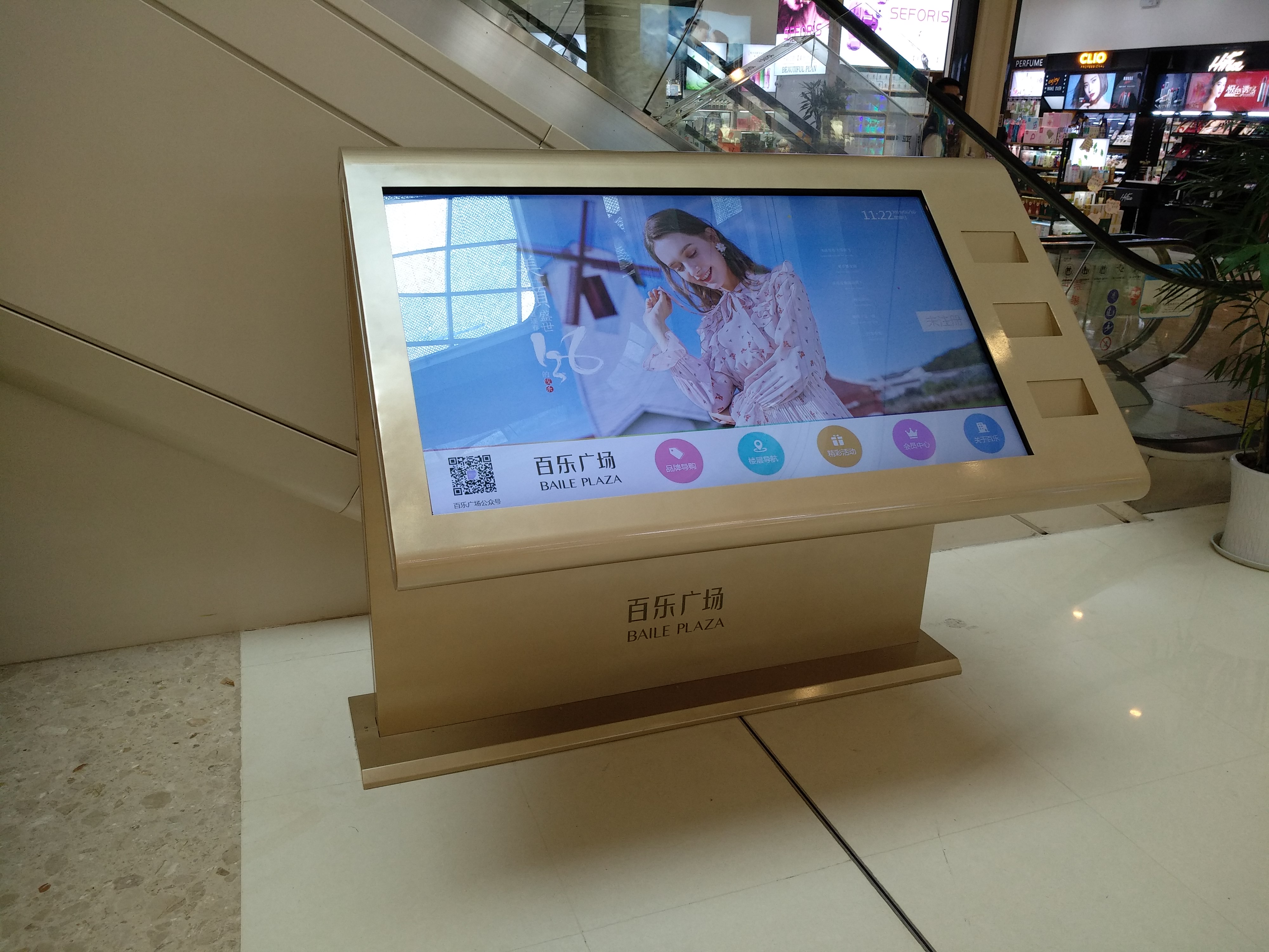 6形式E.jpg 6形式E.jpg