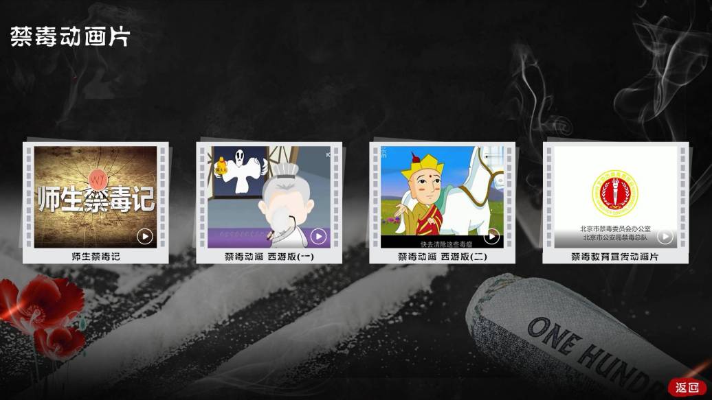 4小的(1).jpg 4小的(1).jpg