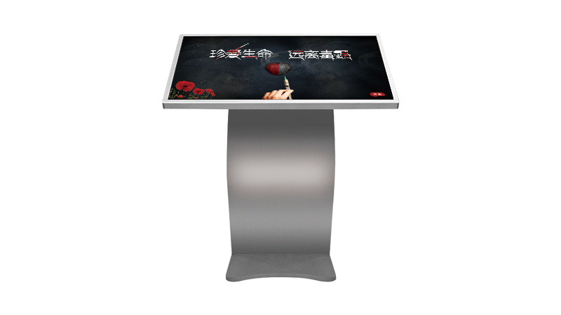 禁毒设备.png 禁毒设备.png