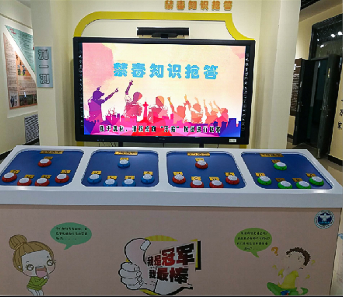 禁毒答题软件.jpg 禁毒答题软件.jpg