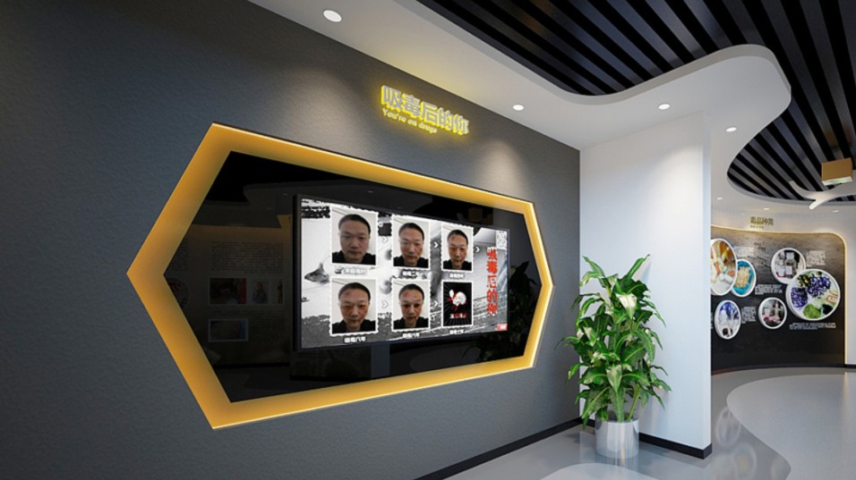 吸毒人脸软件.jpg 吸毒人脸软件.jpg