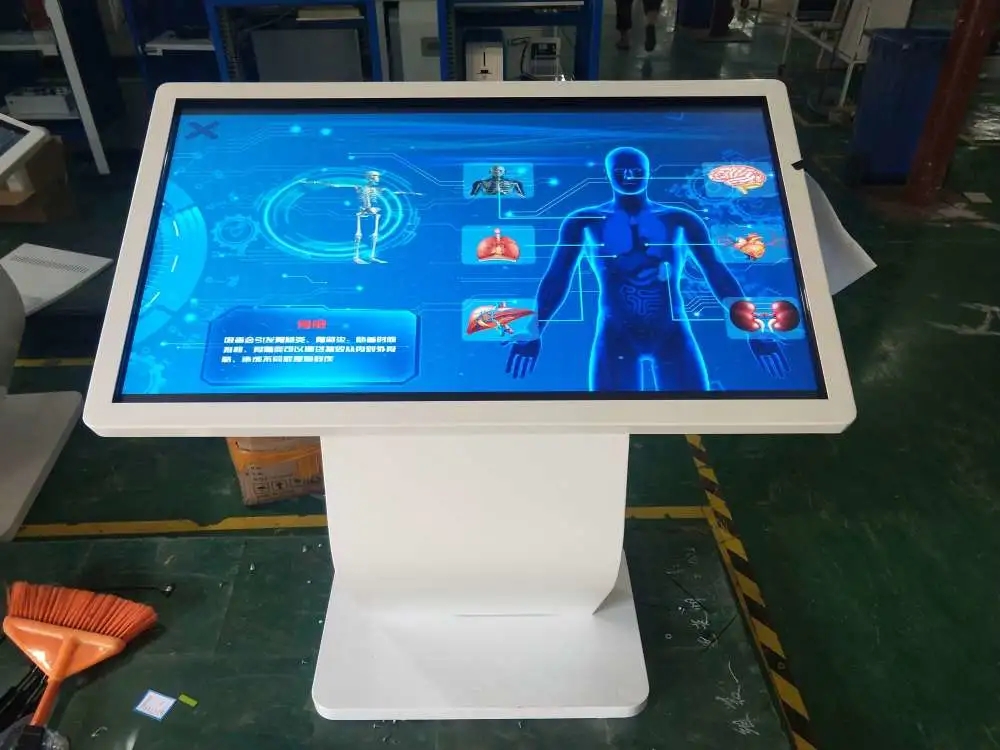 智慧禁毒平台__多媒体禁毒软件_禁毒教育