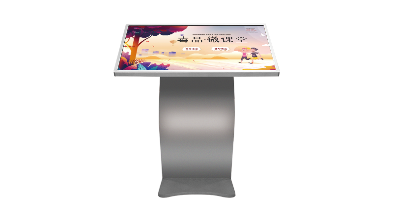 禁毒教育平台-多媒体禁毒软件-禁毒展厅软件开发