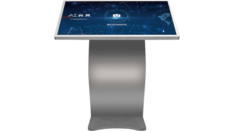 换背景拍照软件-拍照自动抠图软件