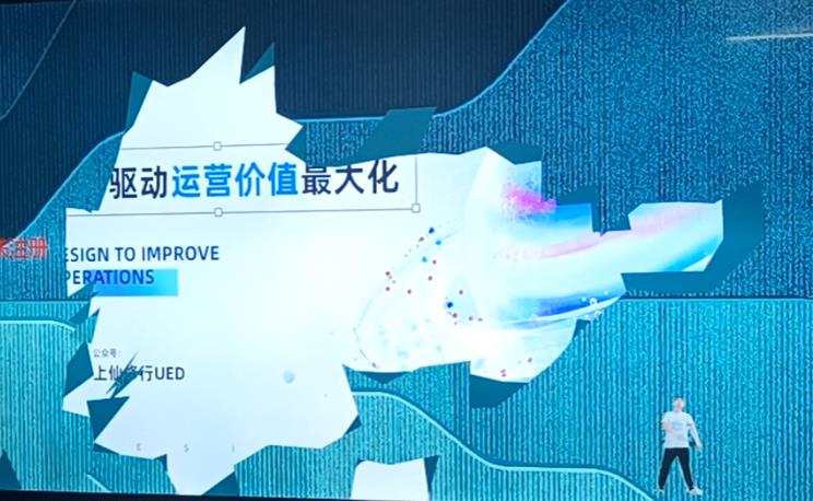 AR体感碎屏软件|体感碎屏互动软件|体感交互展示软件