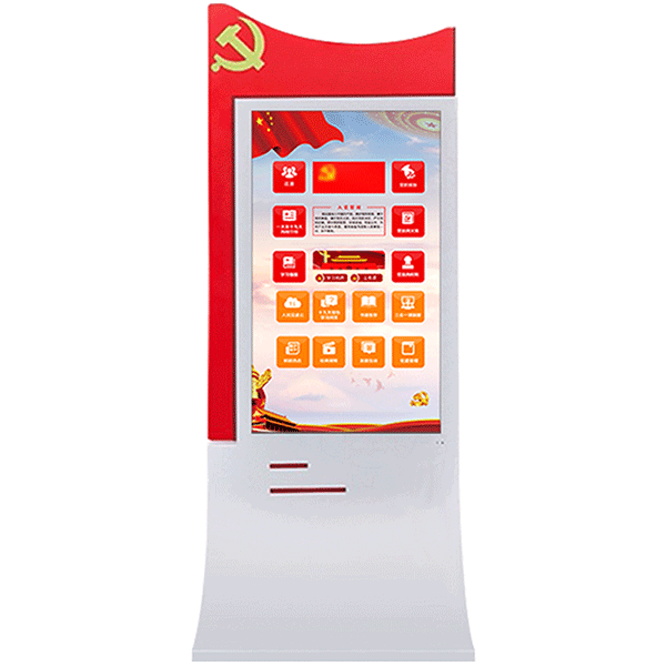 党建学习机-党建触摸屏软件-智慧党建一体机