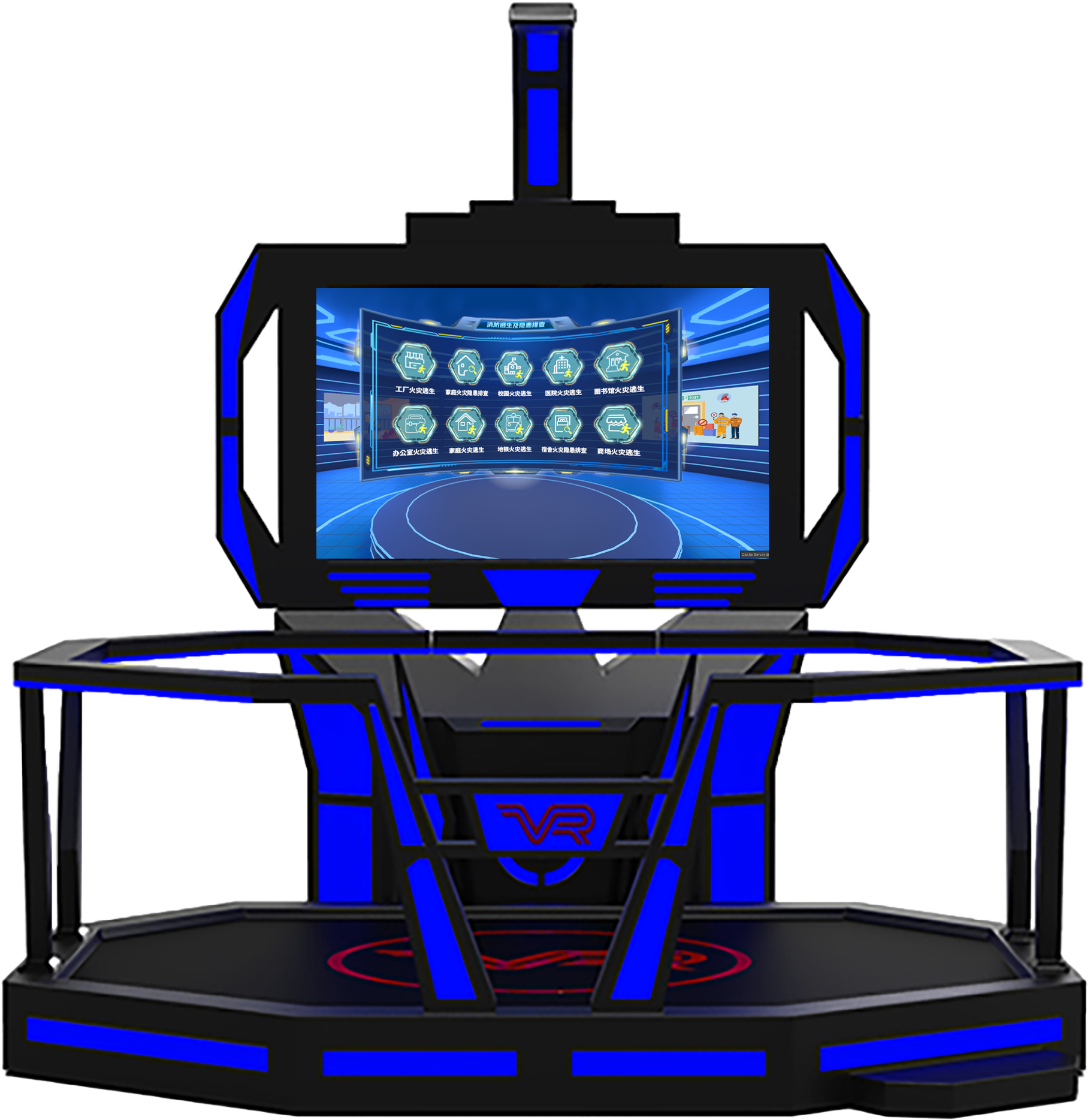 五个一百安全应急保障建设方案-安全体验馆生产厂家