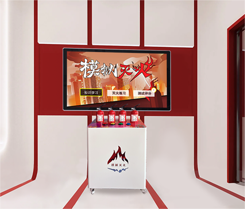 VR消防体验馆模拟灭火演练系统 智能仿真灭火演练设备
