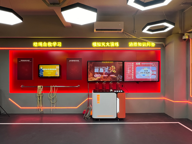 vr消防安全体验馆|模拟灭火系统|消防灭火模拟演练系统