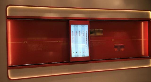 党建滑轨屏 交互式移动滑轨屏软硬件 廉政党建展馆建设