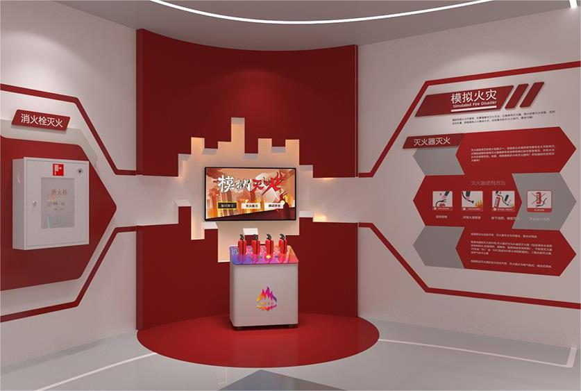 虚拟仿真模拟灭火设备 模拟灭火演练系统 灭火培训体验系统