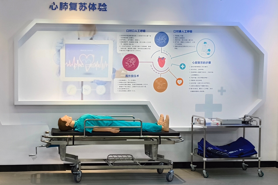 心肺复苏急救体验系统 心肺复苏仿真训练系统 应急科普体验馆