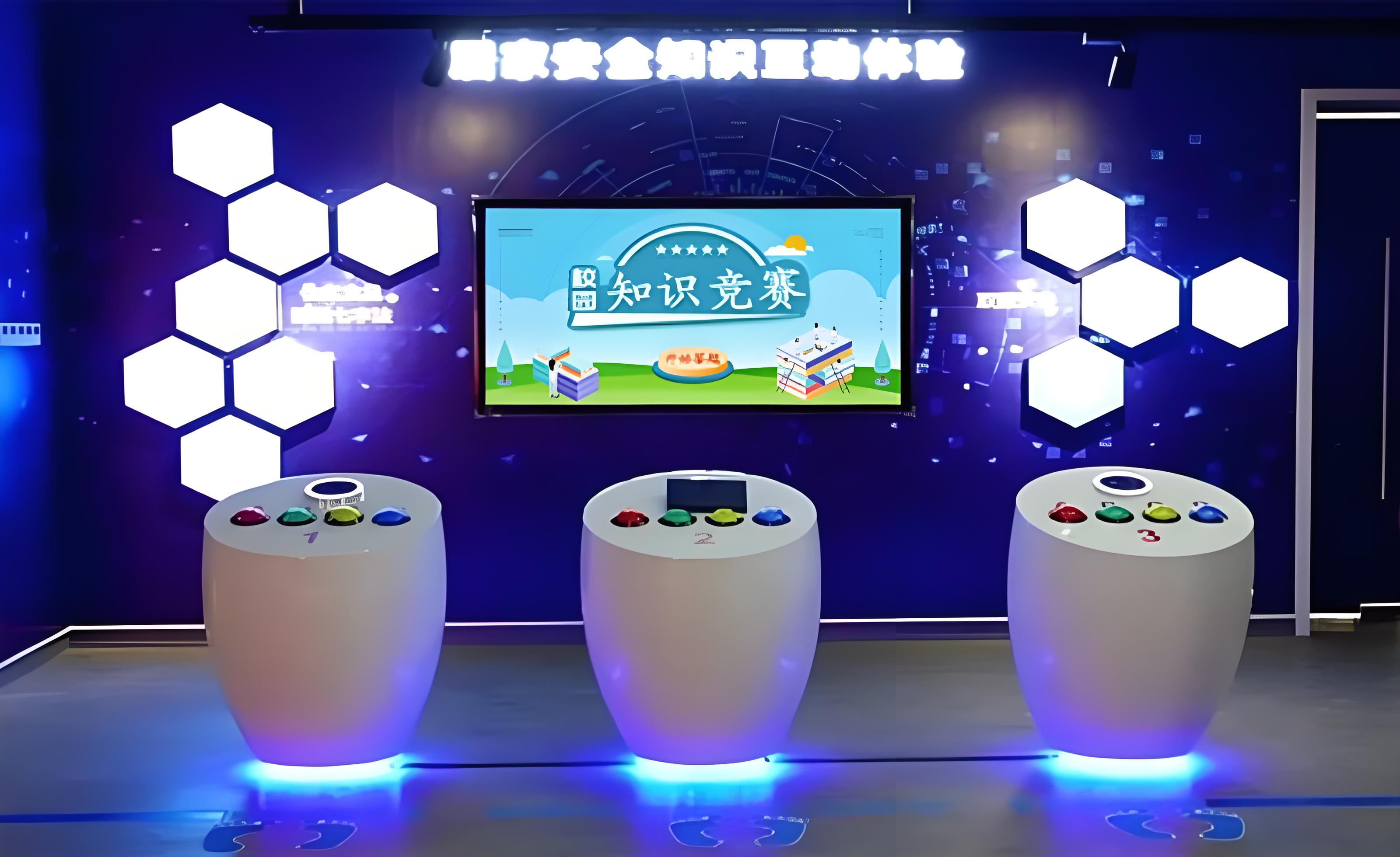 校园安全互动答题系统 安全知识抢答软件 智慧校园竞赛答题系统