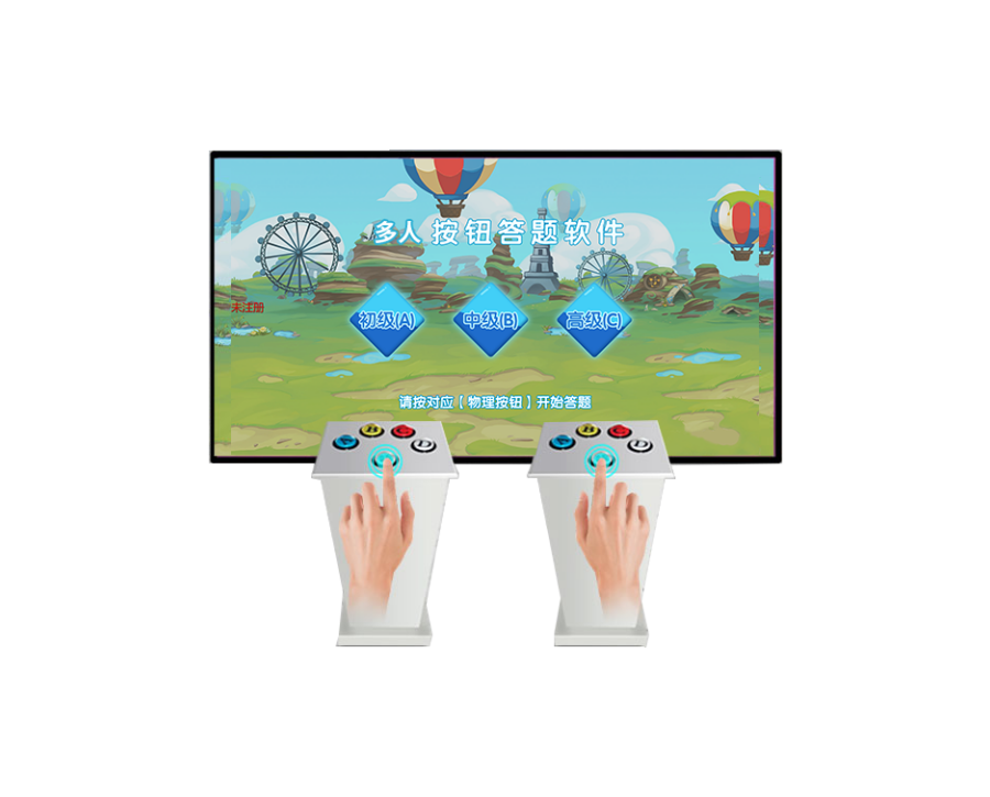 展厅互动答题软件 展馆触摸抢答软件 展厅知识竞赛软件