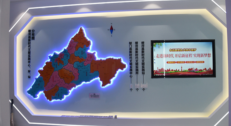 墙面互动感应灯箱 雷达感应灯箱互动装置 墙面灯箱互动系统