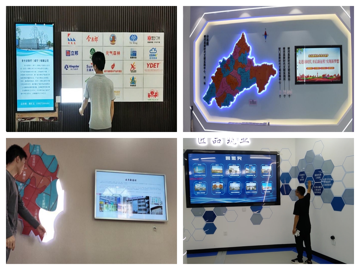 墙面互动感应灯箱 雷达感应互动灯箱 墙面互动装置