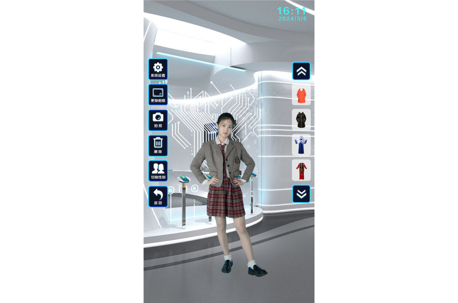 3D体感换装拍照系统 展厅虚拟试衣镜 虚拟试衣系统