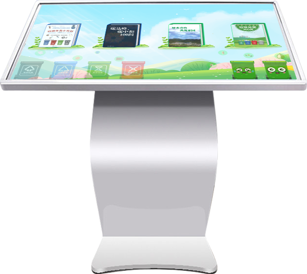 垃圾分类体感翻书系统_环保知识电子书_垃圾分类体感交互系统