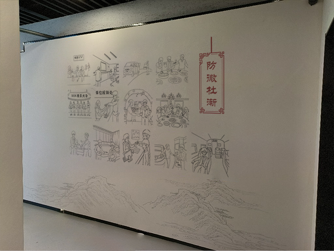 警钟长鸣互动装置_廉政展厅多媒体互动_廉洁文化创意互动装置