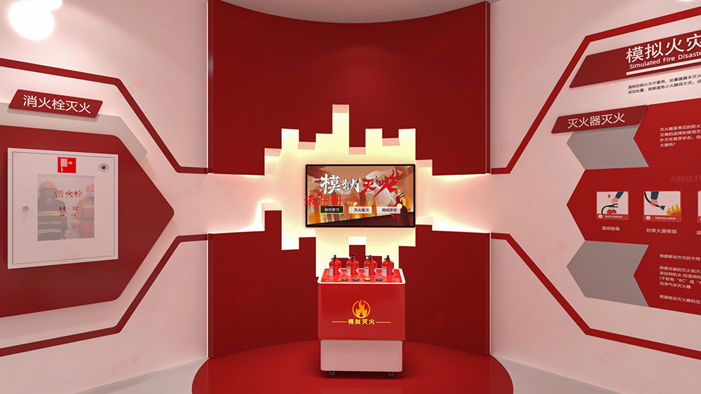 模拟灭火演练系统-模拟消防灭火演练系统-虚拟消防灭火系统