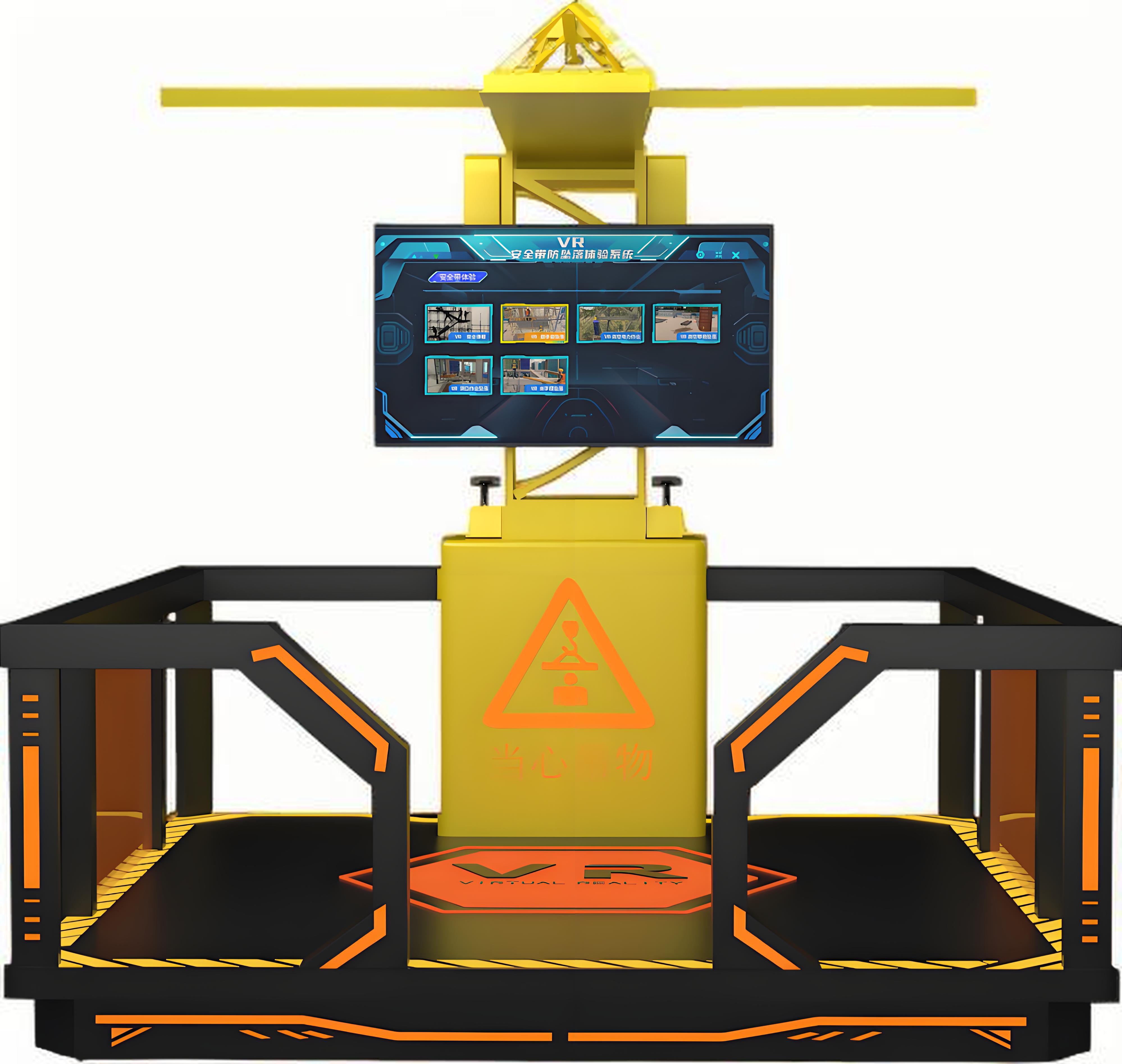 建筑安全vr体验设备 vr路桥施工体验系统 安全体验馆设备