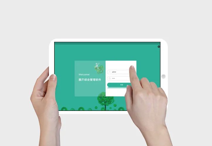 展厅中控系统,数字展厅分布式中控系统,展馆集中控制管理软件