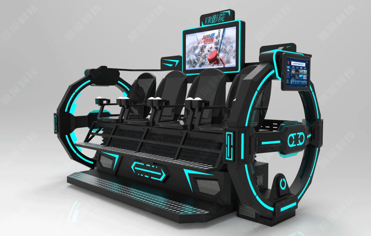 5d7d影院设备 5D动感影院设备 球幕影院vr动感座椅
