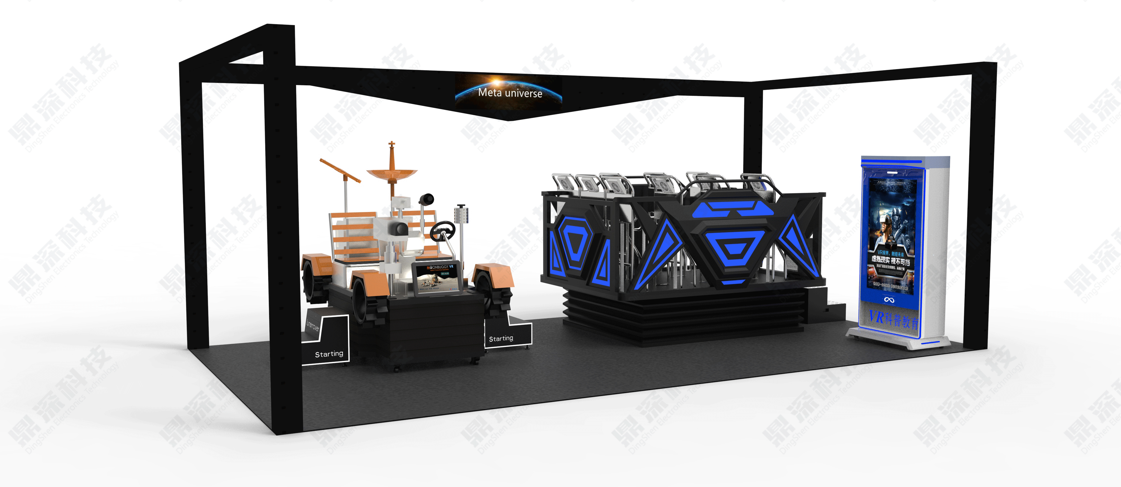 5D动感影院设备 5d动感电影体验馆 影院VR动感座椅