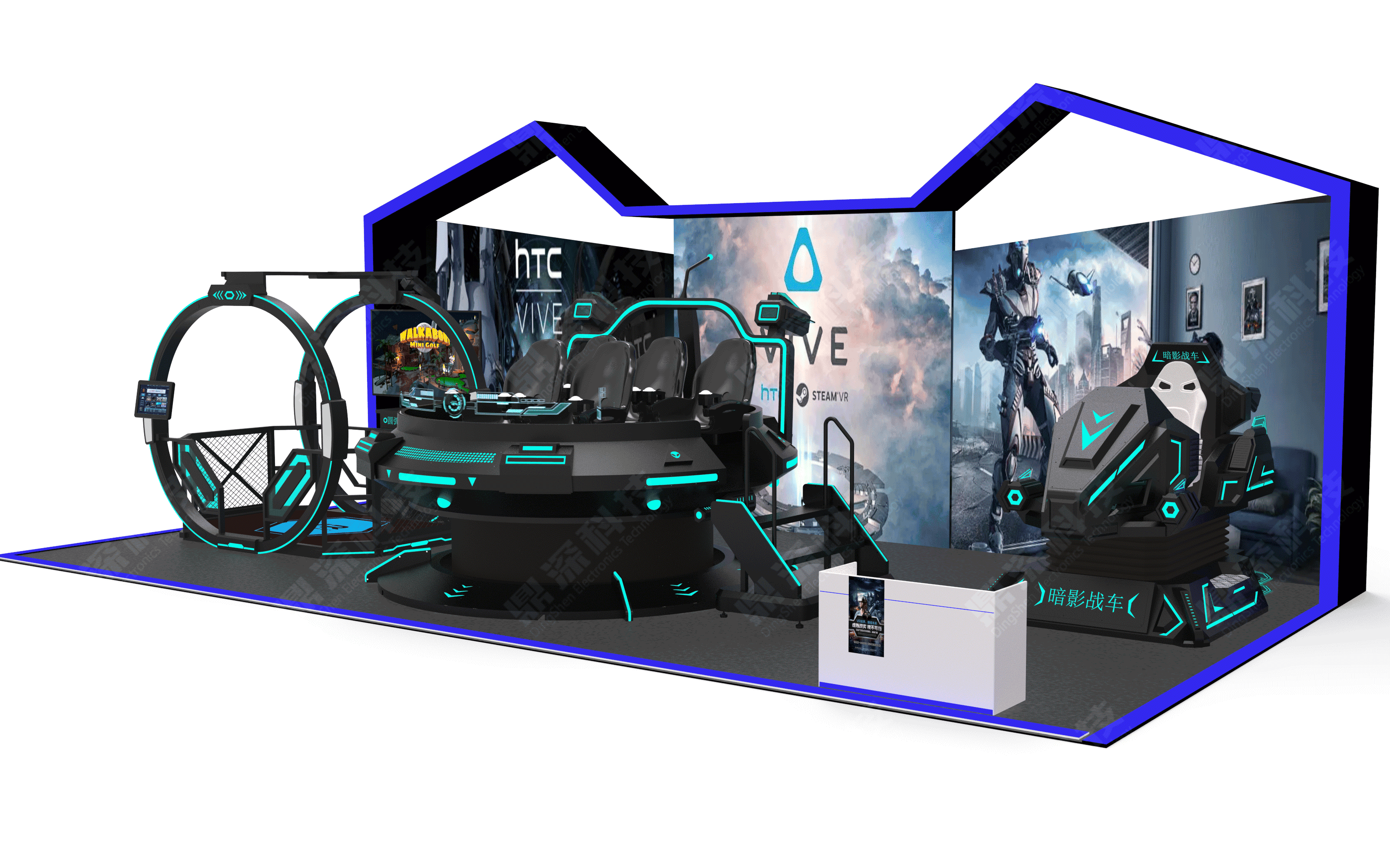 9D影院设备 VR多人互动影院 VR动感影院设备