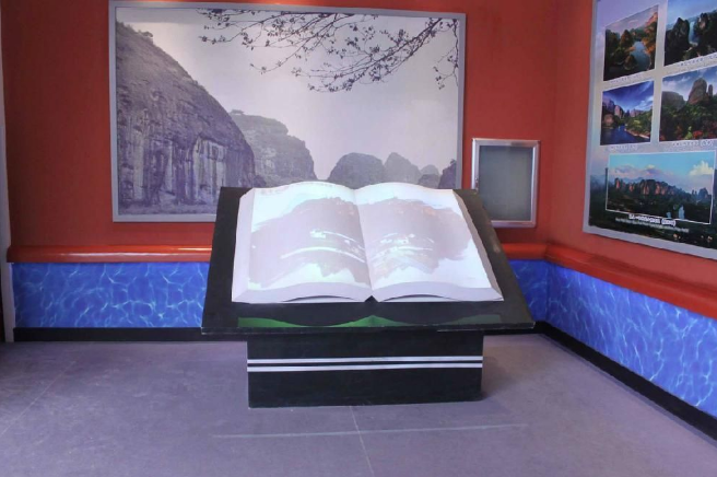 虚拟翻书互动软件 隔空感应翻书软件 红外感应电子翻书软件