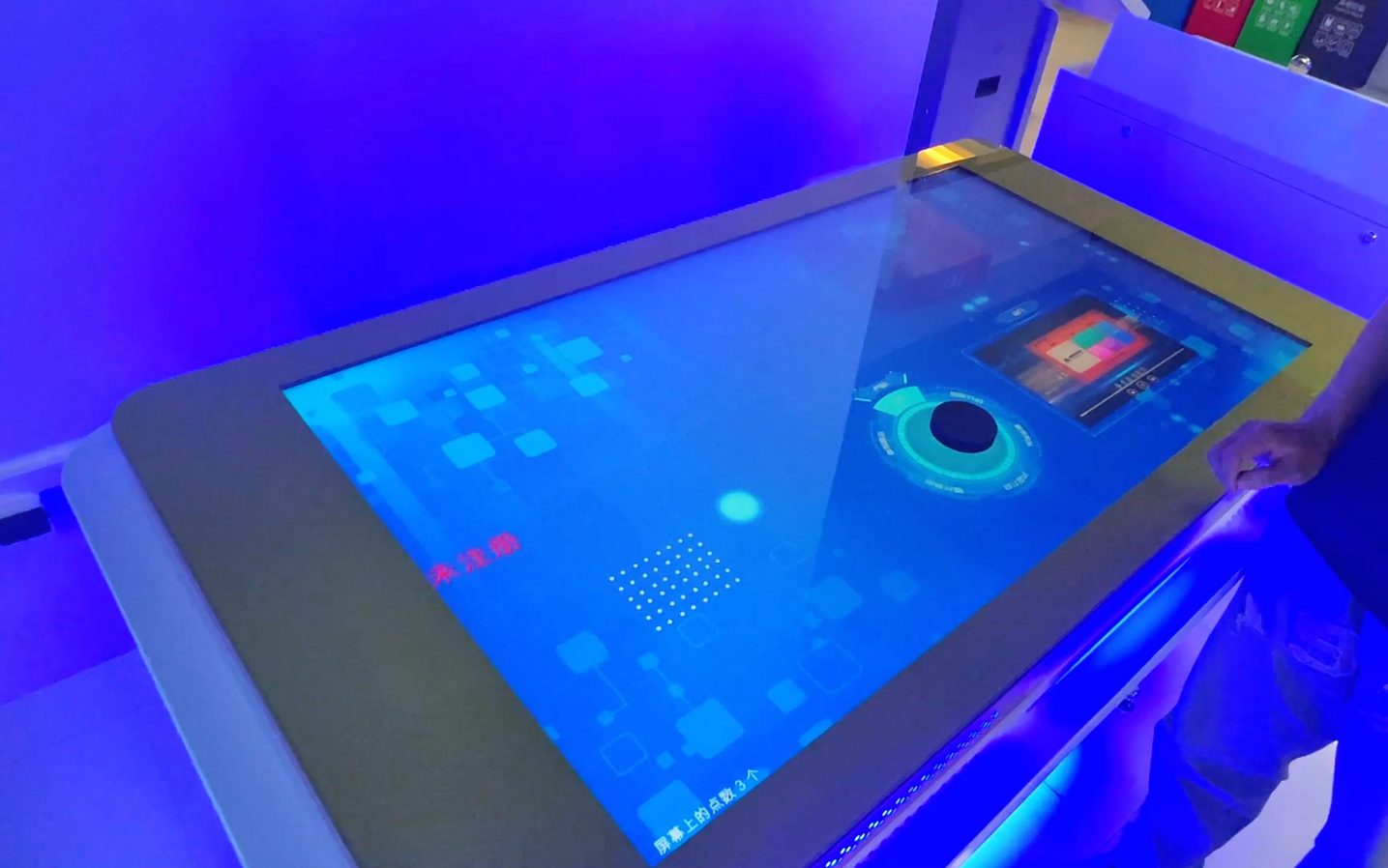 物体识别令牌互动系统 AR令牌互动桌 令牌识别桌软件