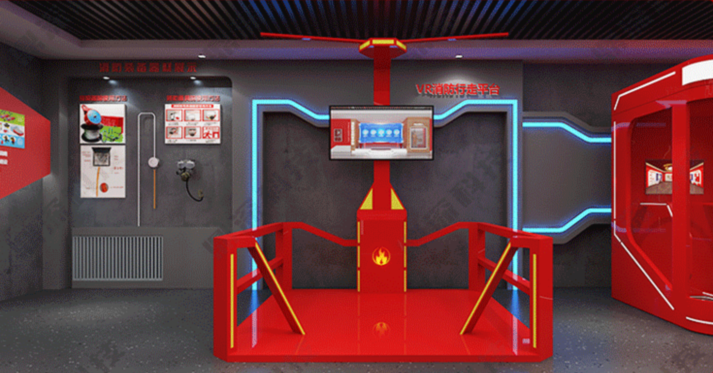 VR消防行走平台 vr火灾逃生公共安全设备 vr安全科普系统