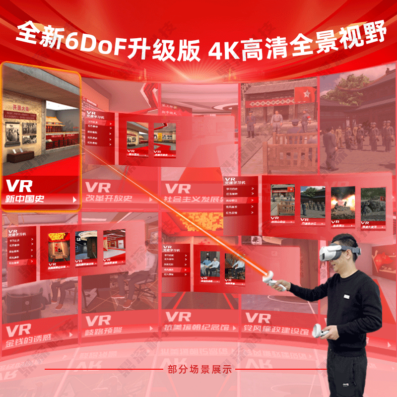 主图3.png 主图3.png