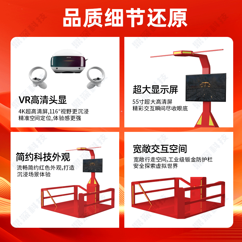 主图2.png 主图2.png