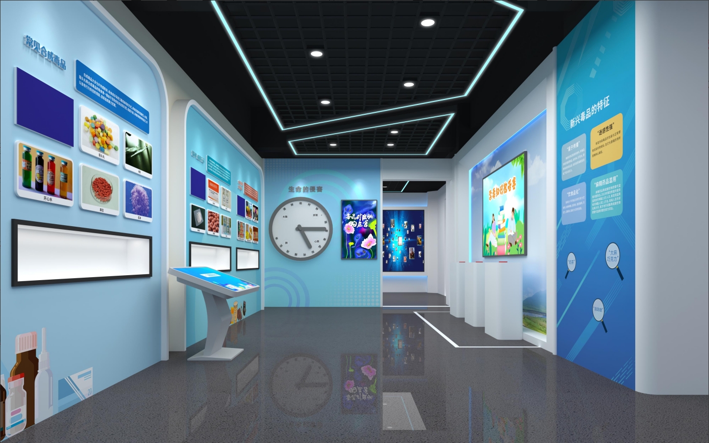 VR禁毒体验设备-禁毒展厅多媒体设备厂家