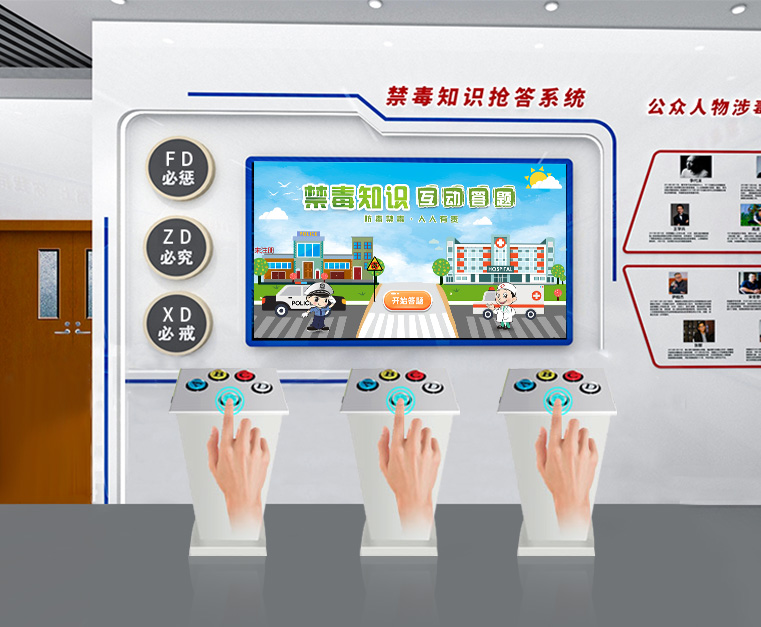 微信图片_20250904161920_11_558.jpg 微信图片_20250904161920_11_558.jpg