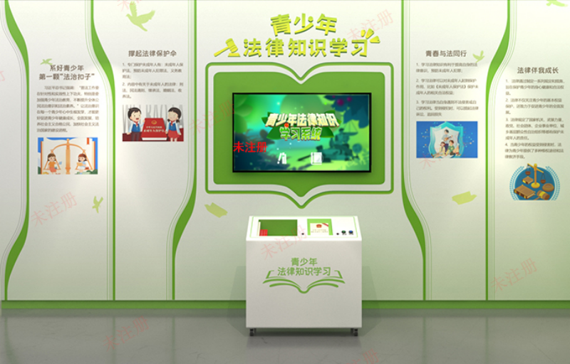 DS-SZK20青少年法律知识学习系统-软硬集成版-实景图1(1).png DS-SZK20青少年法律知识学习系统-软硬集成版-实景图1(1).png